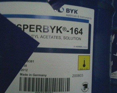 毕克BYK-164分散剂